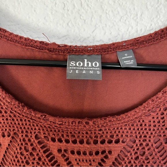 Soho Jeans Mauve Knit Women's Sleeveless Crochet 2 Layer Top - Picture 2 of 7